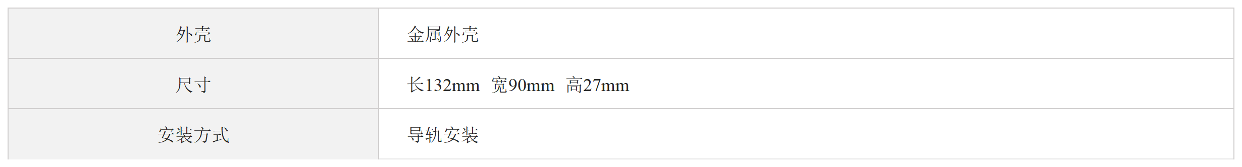 //www.tj-sange.com/oss/upload/20230915/0ac29889e092cb6a330c5a29aa740b48.png