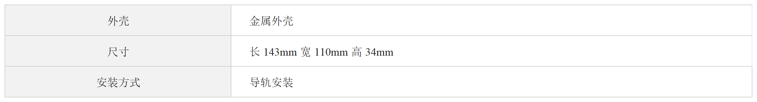 //www.tj-sange.com/oss/upload/20230915/18c1fa719e0716333b64380afc58337b.png