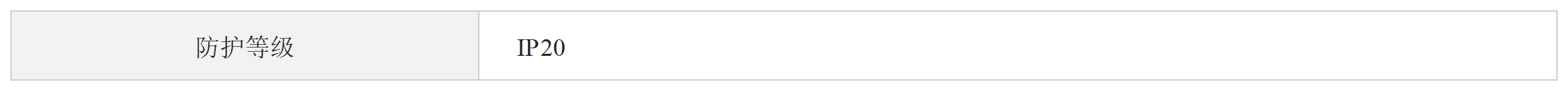 //www.tj-sange.com/oss/upload/20230915/32396eb22fa4ebb88759a56c5e8dead5.png