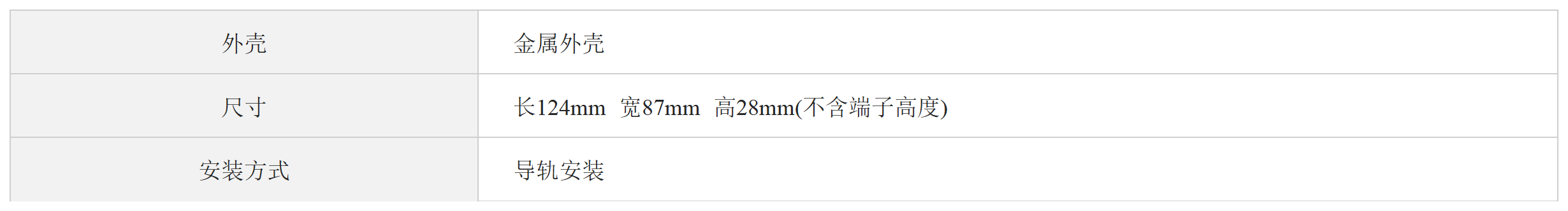 //www.tj-sange.com/oss/upload/20230915/64ac3564526d8282334a2fe4462e37c1.png
