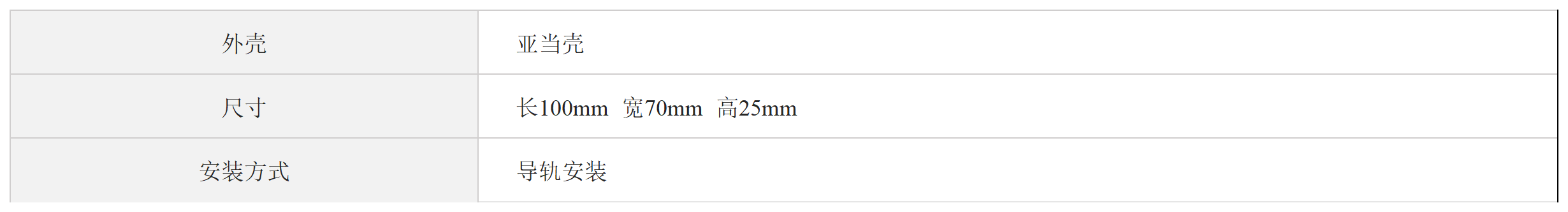 //www.tj-sange.com/oss/upload/20230918/19e6290ec0b292348f1056e62852ce41.png