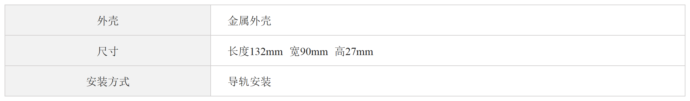 //www.tj-sange.com/oss/upload/20230921/5e7a79b8b97aa555276bfd888ad38f33.png