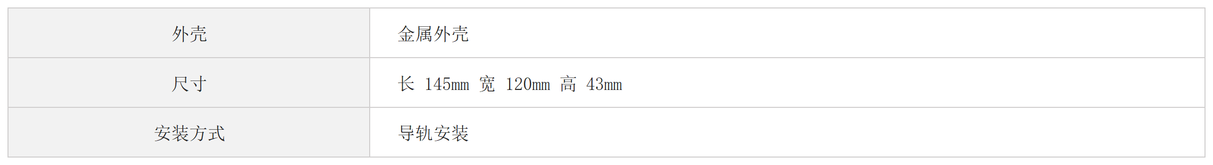 //www.tj-sange.com/oss/upload/20230927/31a535a64d01fda9a4ff73645b6d5633.png