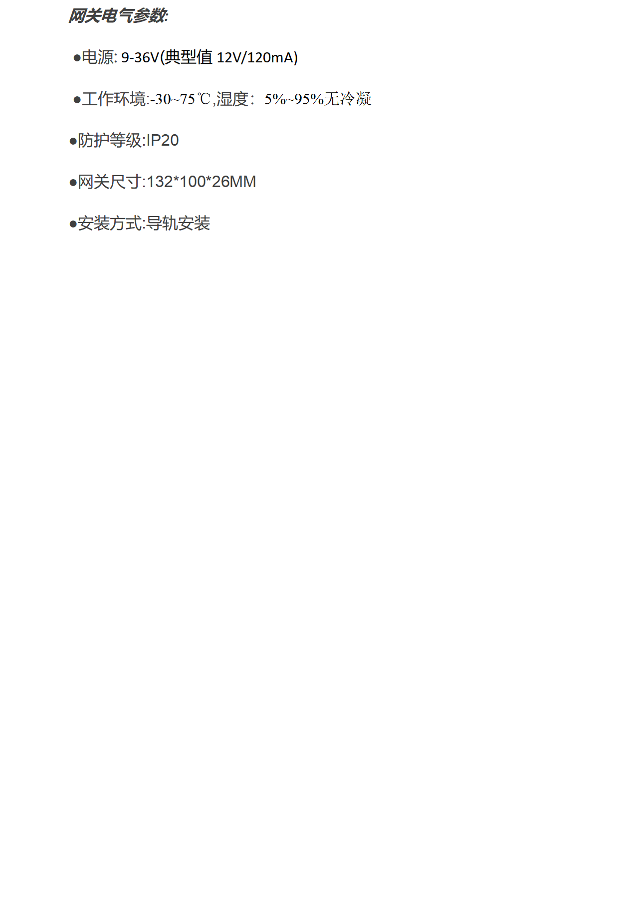 //www.tj-sange.com/oss/upload/20231012/0091babf17963857a1185666e03b1132.png