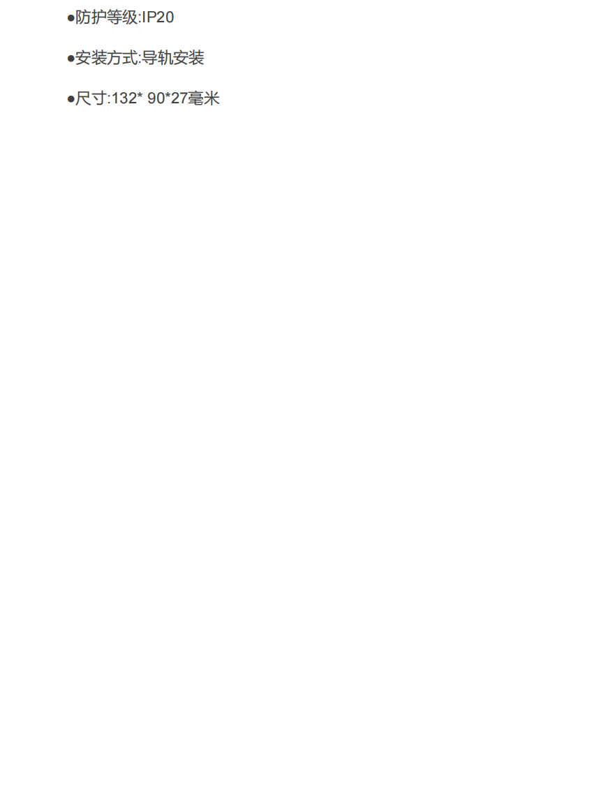 //www.tj-sange.com/oss/upload/20231013/deec9b08da51b1c9b013ab5b50e48e19.png